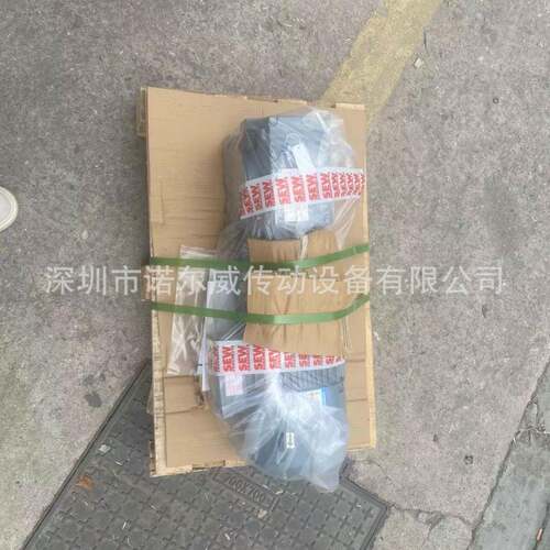 S--E-W减速机，A57DRN90S4赛威，RSF四大系列减速三环减速器