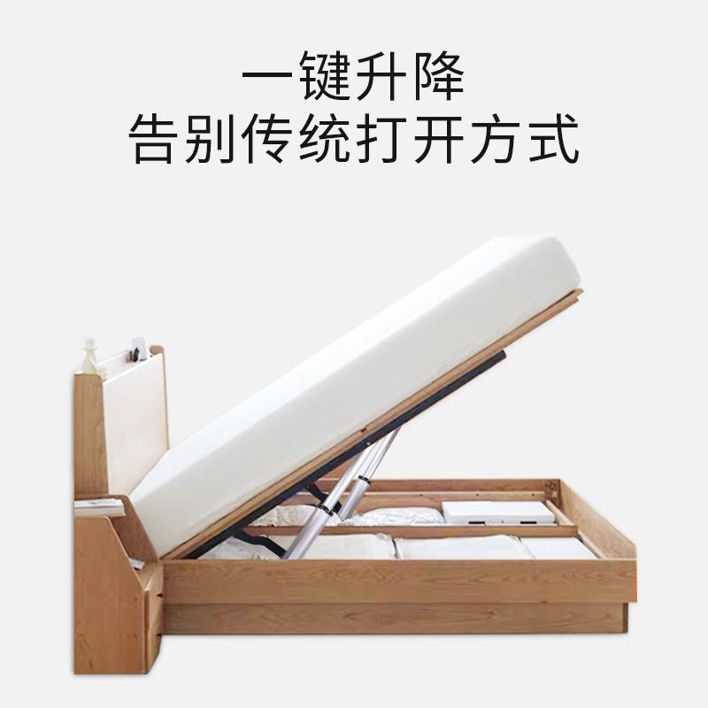 电动智能升降床架子平移床架遥控支撑架床箱举升器液压杆榻榻米