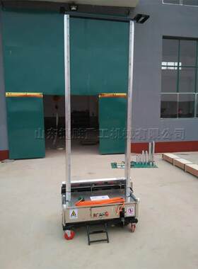 出口沙特墙壁抹灰机办公室内墙抹水泥设备锰钢面板自动批灰机