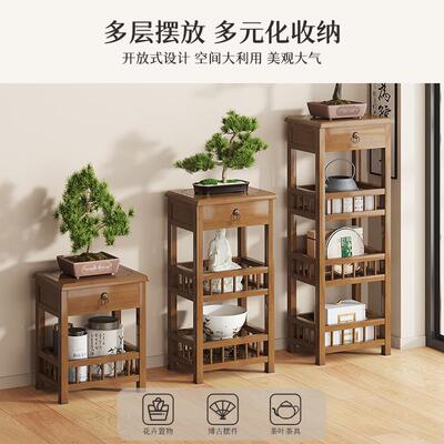 新中式花架客厅台落地花01010架子多层花盆高架端实盆景架木阳置