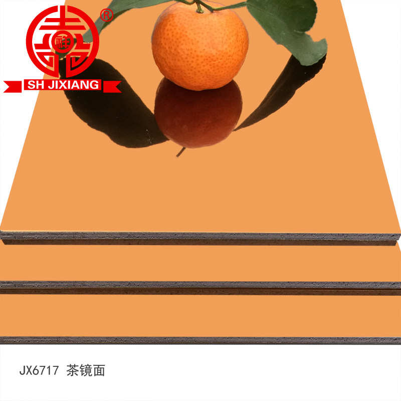 【工厂直销】上海吉祥铝塑板4mm25丝茶镜面铝塑复合板内外墙现货