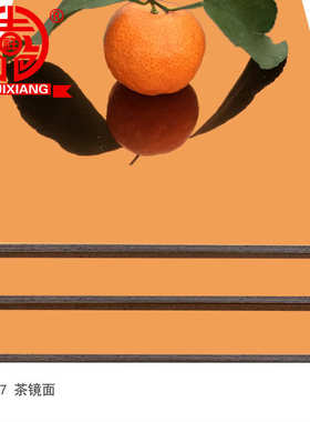 【工厂直销】上海吉祥铝塑板4mm25丝茶镜面铝塑复合板内外墙现货