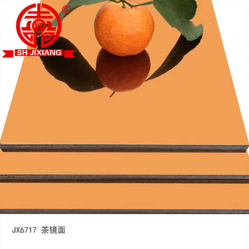 【工厂直销】上海吉祥铝塑板4mm25丝茶镜面铝塑复合板内外墙现货