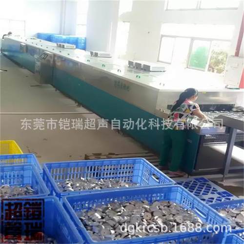 商家推荐五金汽车零部件清洗机超声波清洗设备