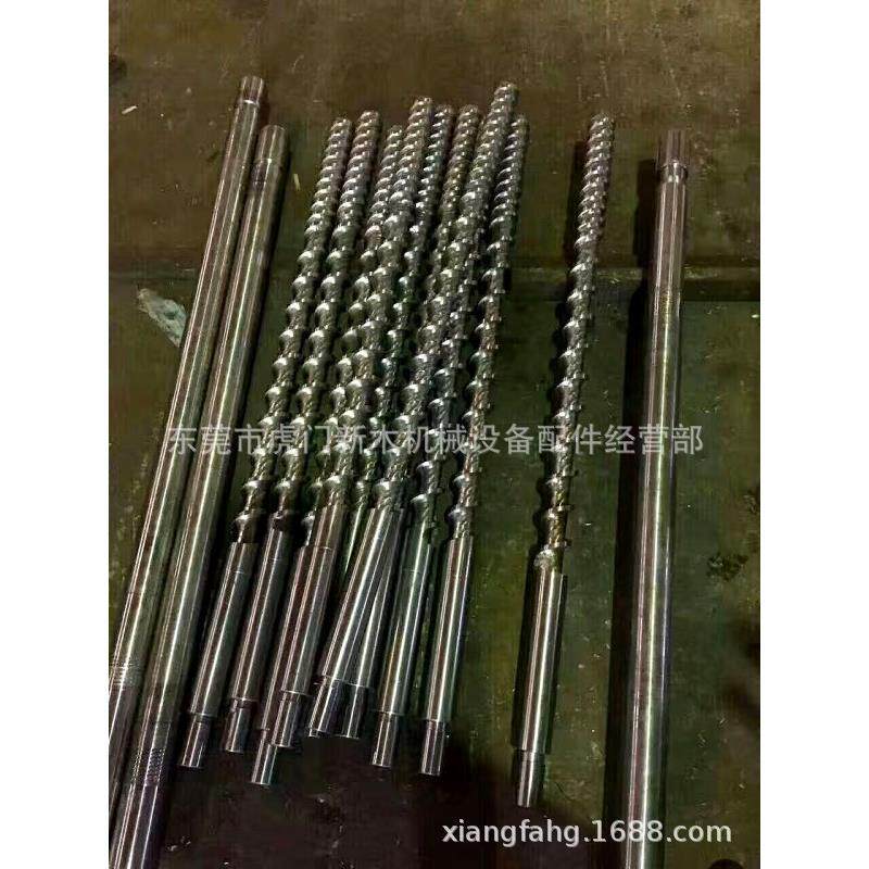汕头佳明PD6022mm注塑机合金螺杆现货