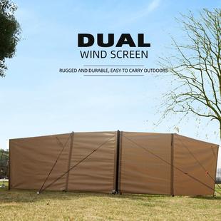 户外挡风天幕露营大型挡风板拼接围挡野营幕布自驾游防风遮挡布