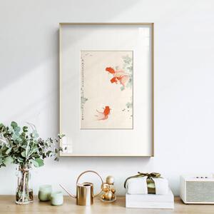 青青子衿 新中式客厅装饰画日式原木风餐厅挂画文字书法金鱼壁画