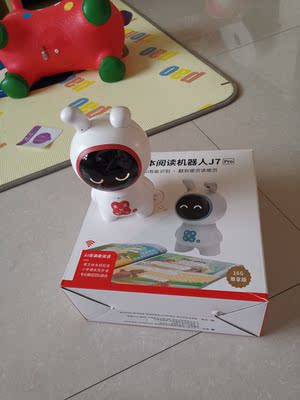 火火兔绘本阅读机器人儿童早教机怎么样？真相评测不吹不黑诉说