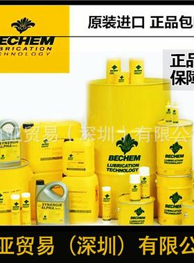 德国倍可BECHEM Berucoat FX 876