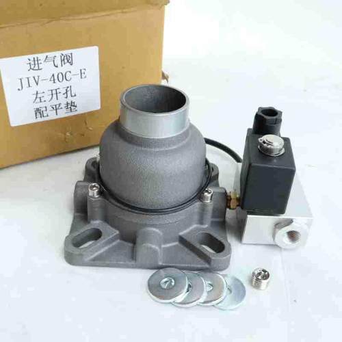 JIV-40C-E螺杆空压机配件大全