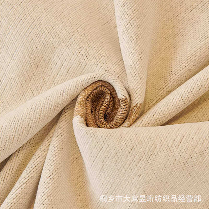 现代简约沙发毯子盖布卡通奶油风四季通用一片式沙发巾全盖防滑