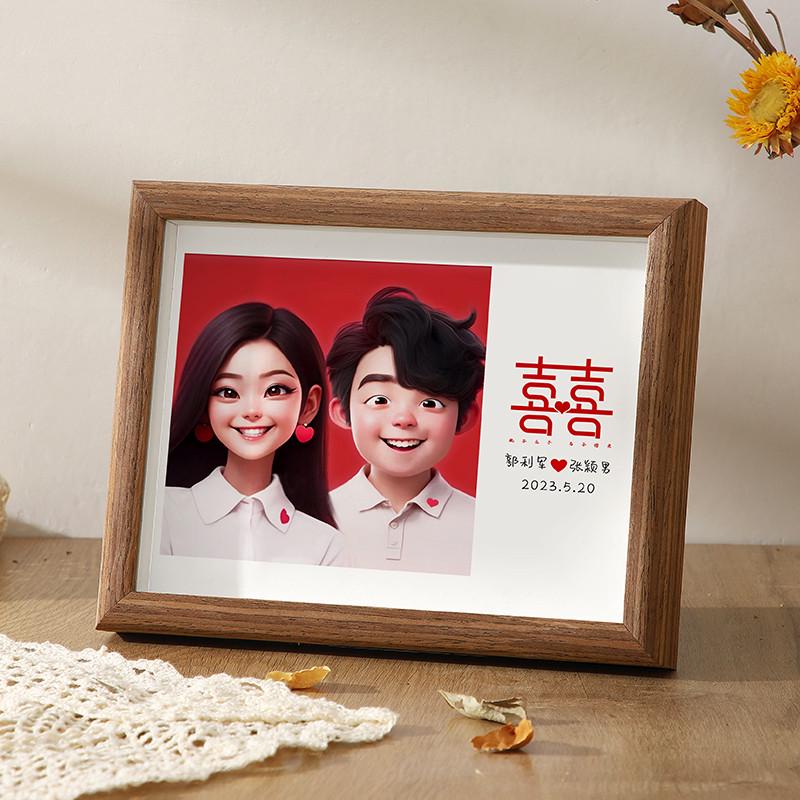 婚纱照相框摆台海马体结婚周年纪念册喜字洗照片打印定制情侣摆件