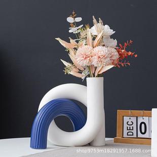 现代创意异形交叉陶瓷花瓶装 饰摆件颜色混搭客厅玄关电视柜家居