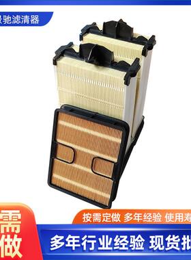 厂家供应AF55021 AF55020空气滤芯发电机组空气滤清器