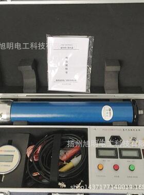 ZGF-60kv2mA直流高压发生器ZGF-120KV2mA直流高压发生器