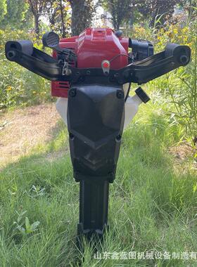 二程MRH内燃汽油镐带挖树机大功率球手持式混凝冲土冲土击破碎锤