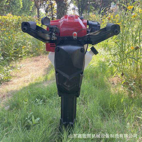 新型轻便手提汽油镐四冲程园林挖树机山地凿岩石多用途冲击破碎锤