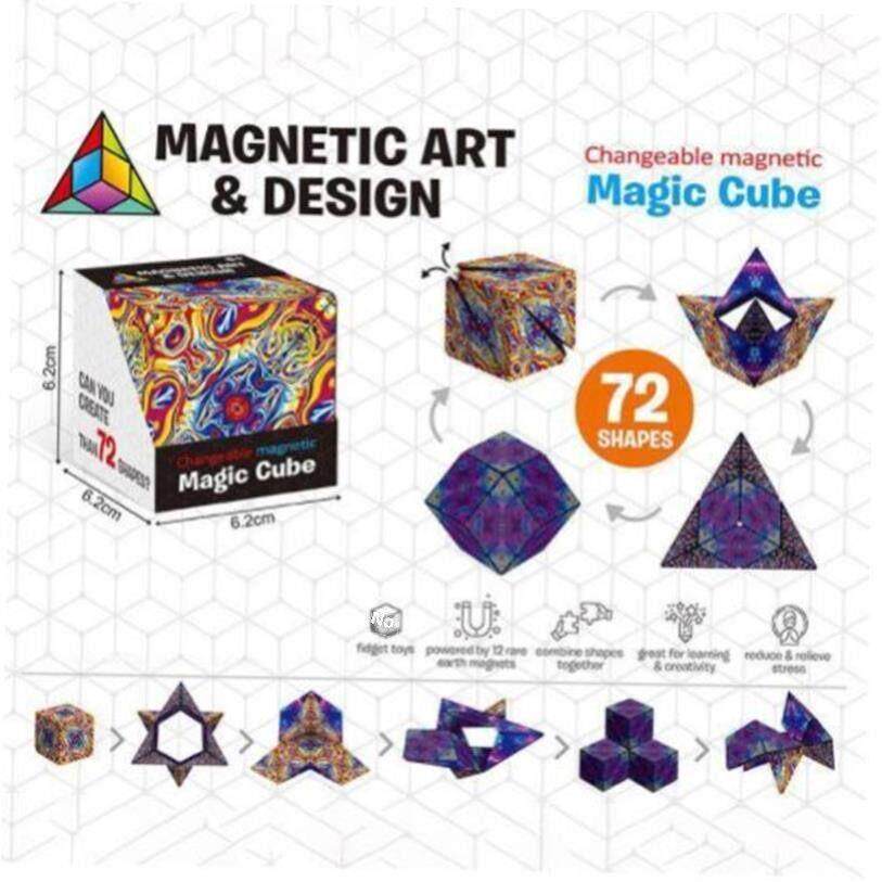 3D Changeable Magnetic Magic Cube For Kids Puzzle Cube Toys