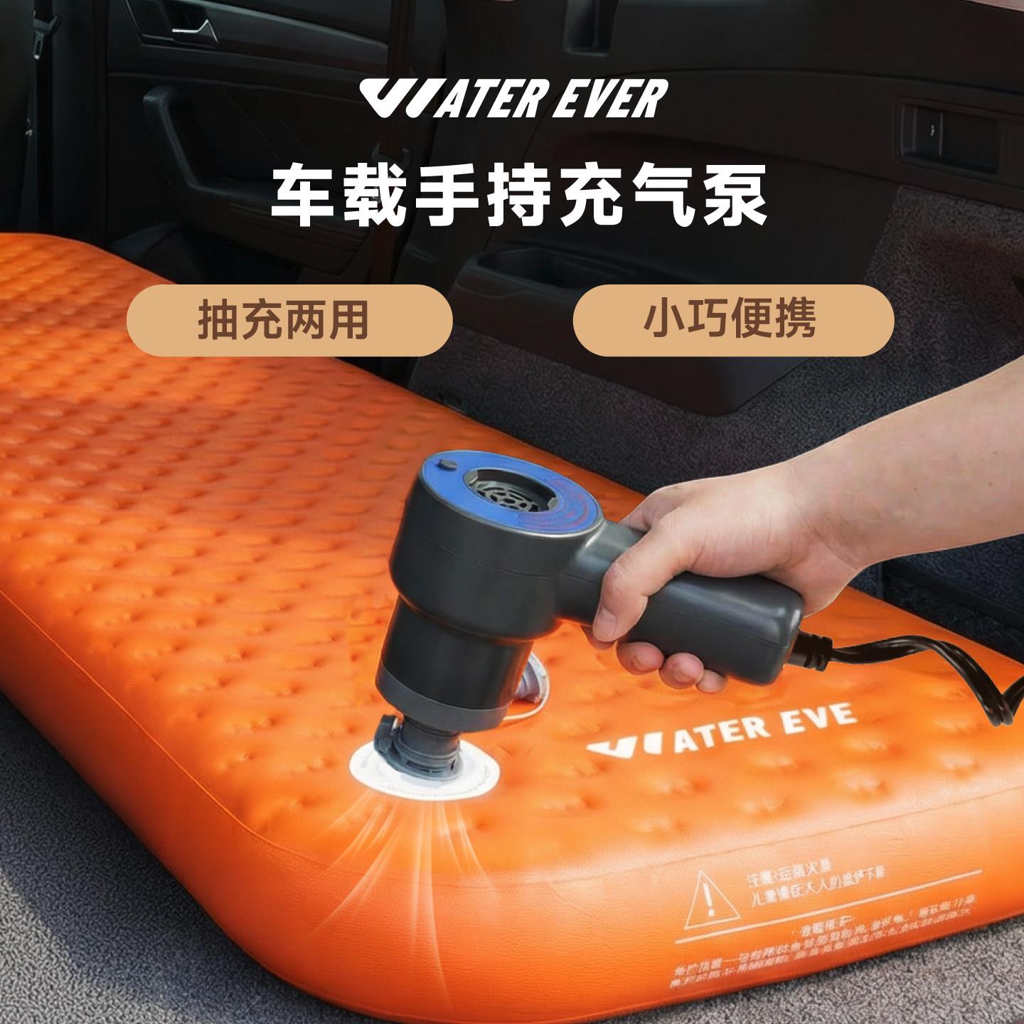 车载拉丝充气床垫单人露营气垫床打地铺家用便携可折叠睡垫橙色