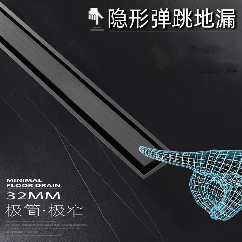 极窄地漏可芯房线性4地漏换30不锈钢长条方形JJYX40简约淋浴隐形