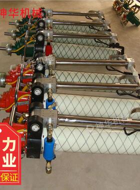 MQT-MQT-90/292.1型气杆动锚钻机使用规范 /可出售气动锚杆0钻机