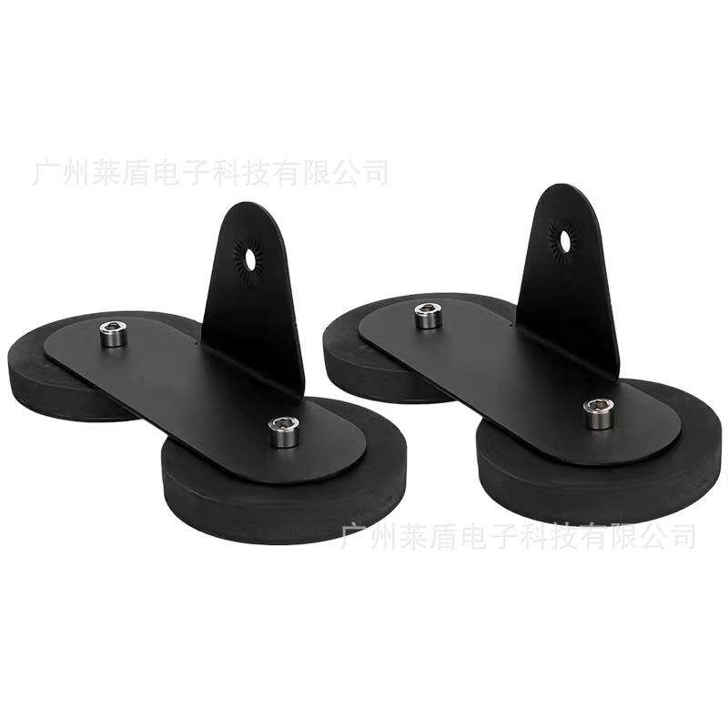 汽车88MM强磁支架LED长条灯射灯强磁支架车顶射灯支架超强吸力