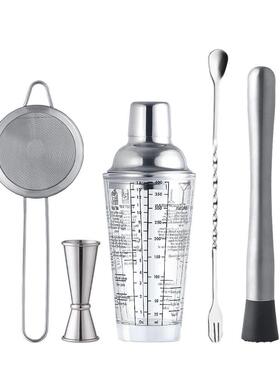 5pcs Stainless Steel Cocktail mixer 400ml glass shirk cup