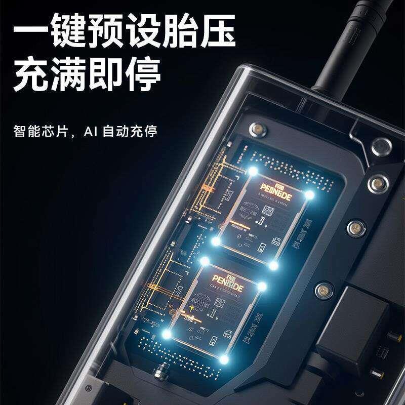 车载无线打气机可携式汽车打气泵智能电动汽车轮胎车用高压打气筒