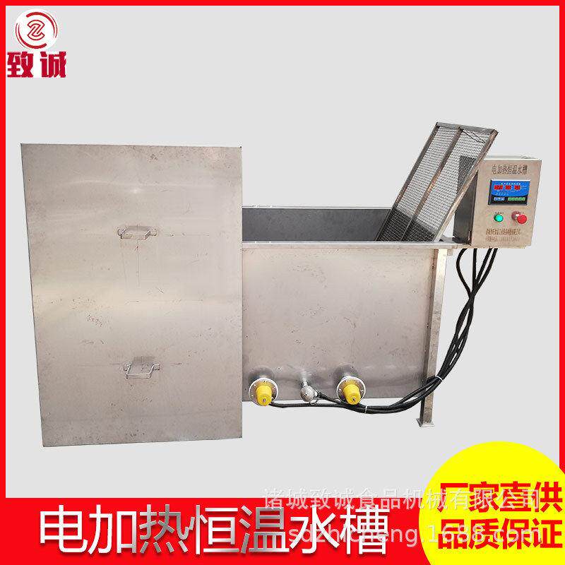 电加热恒温清洗水槽 全304不锈钢制作可控温温加热水槽