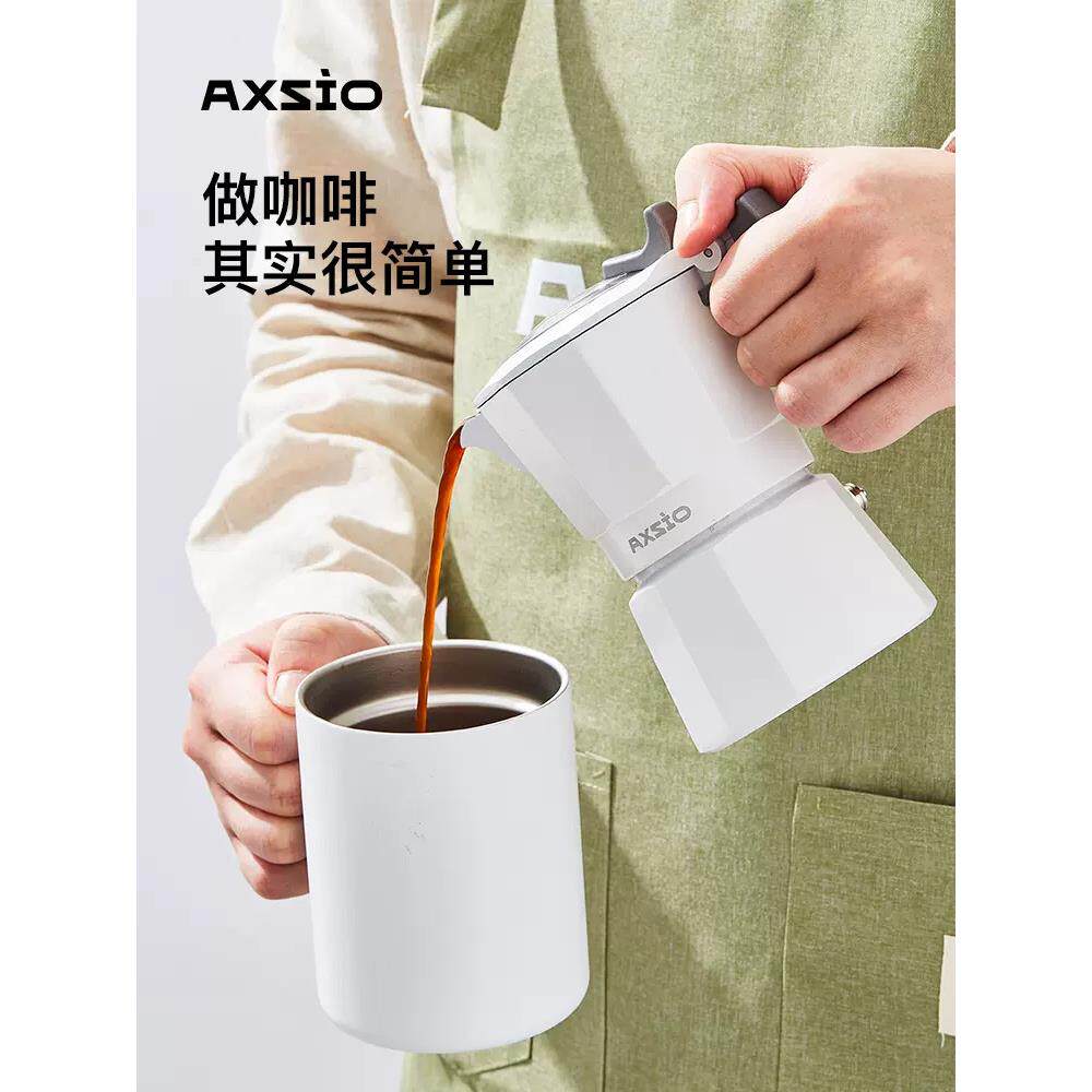 xyt双阀摩卡壶家用煮咖啡器具意式浓缩咖啡壶户外露营套装