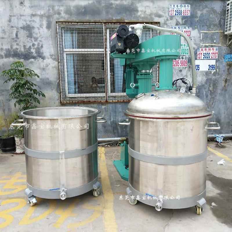 缝厂家定制10L真XB-2200空反应搅拌釜 美剂搅拌机 胶珠海瓜尔消泡
