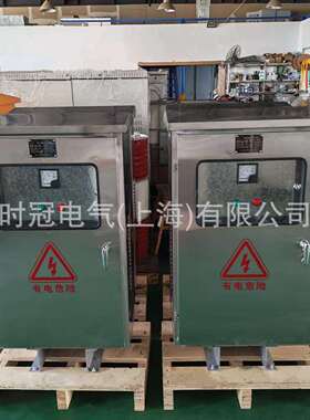 户外2防雨防水变压器隧道升压干式变器SG-10KW无品牌/4800V变380V