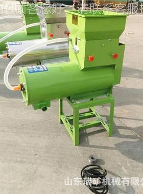 薯瓜类浆渣分离地机薯粉碎淀粉机土豆马铃薯葛根莲红藕磨浆FNR机