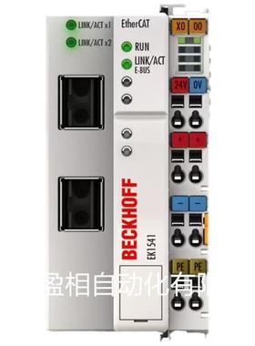 倍福模块EL1904 EL2904 EL6900EL2809 EL1889 EL4102原装现货 议