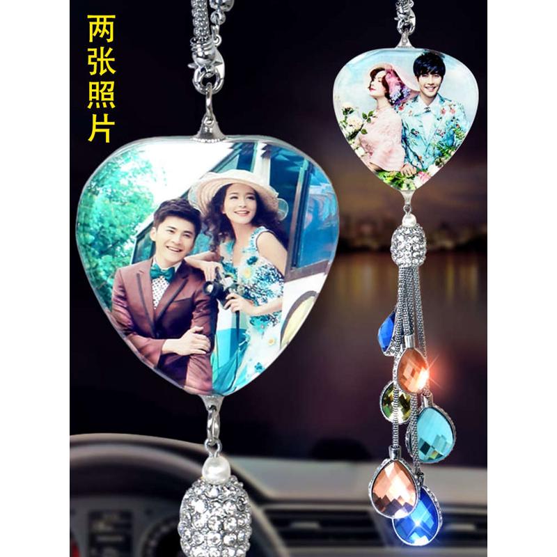 照片定制汽车挂件水晶车内挂饰车上装饰品创意爱心车载潮生日礼物