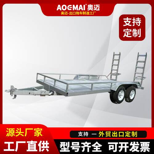 各类1t.2t.t围栏平板拖车，小型散货板车，挖掘机汽车运输牵引车