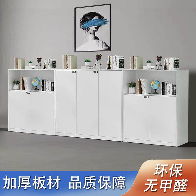 钢制隔断柜办公室抽ZDZ屉储物柜组柜合矮柜密码锁打印机柜资带料
