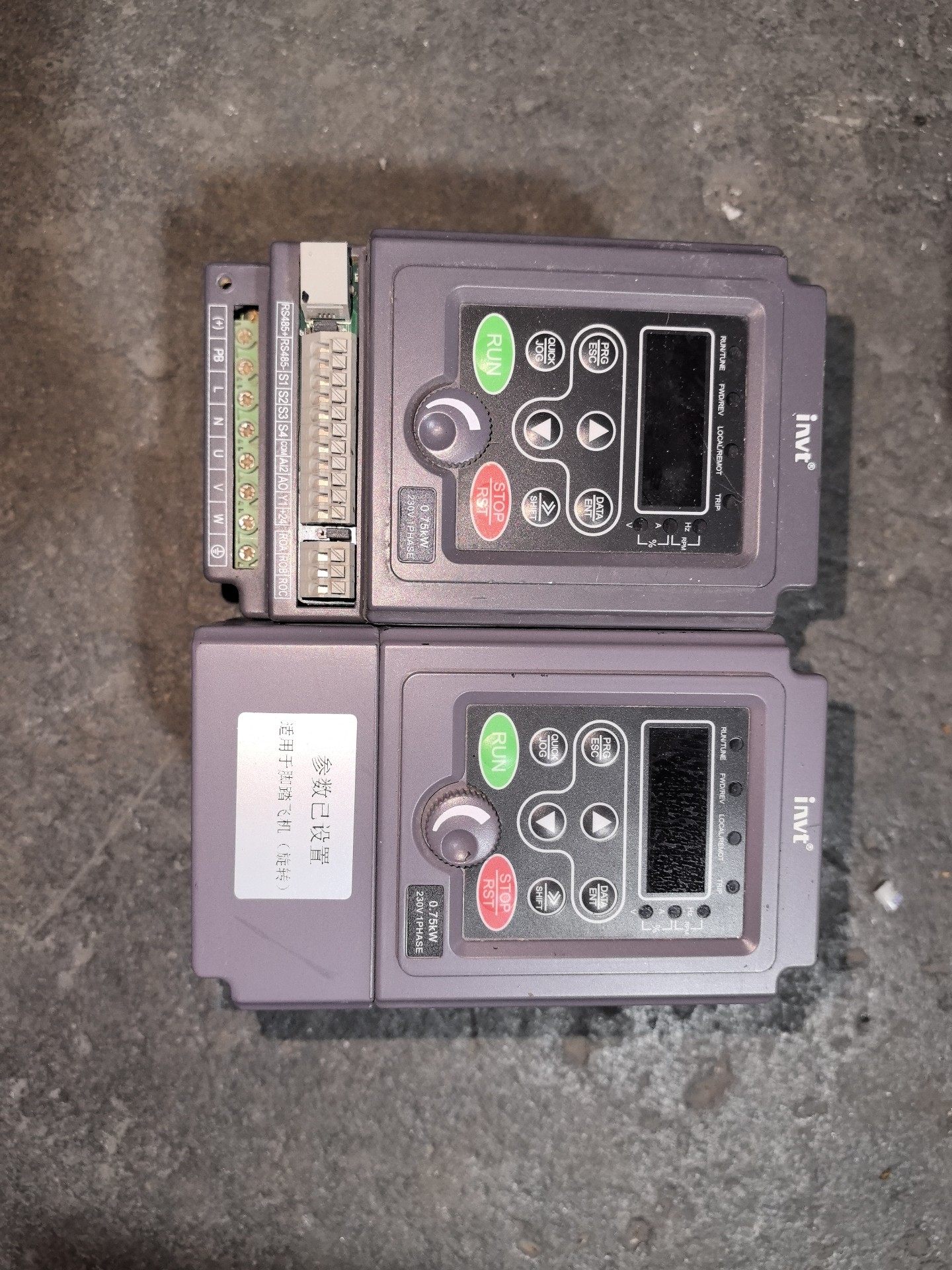 英威腾变频器 实物图 功能包好 成色不错 CHE100-0R