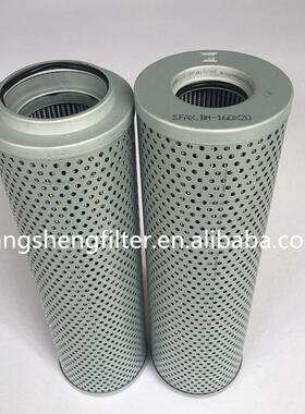 平地机回油滤芯 液压油箱滤芯 液压站油滤芯FAX(NX)-400*10