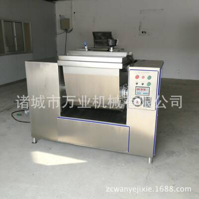 诸城市机械现货出售真空和面机小型真空和面机