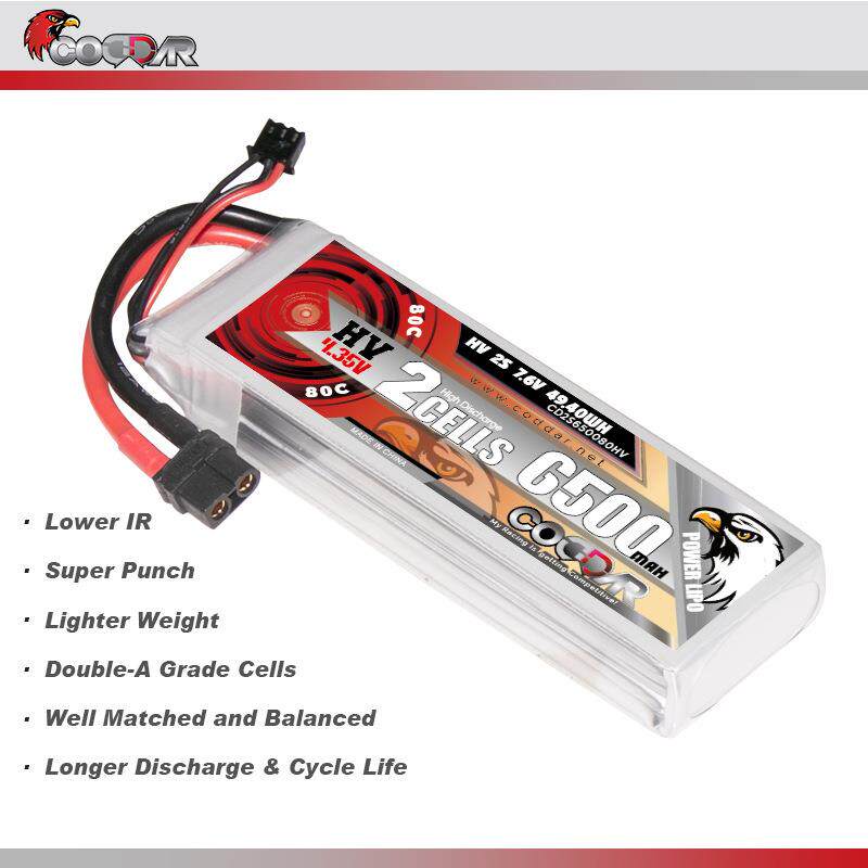CODDAR鹰氪 6500MAH 2S 7.6V 80C 船模RC车模 航模固定翼高压LIHV