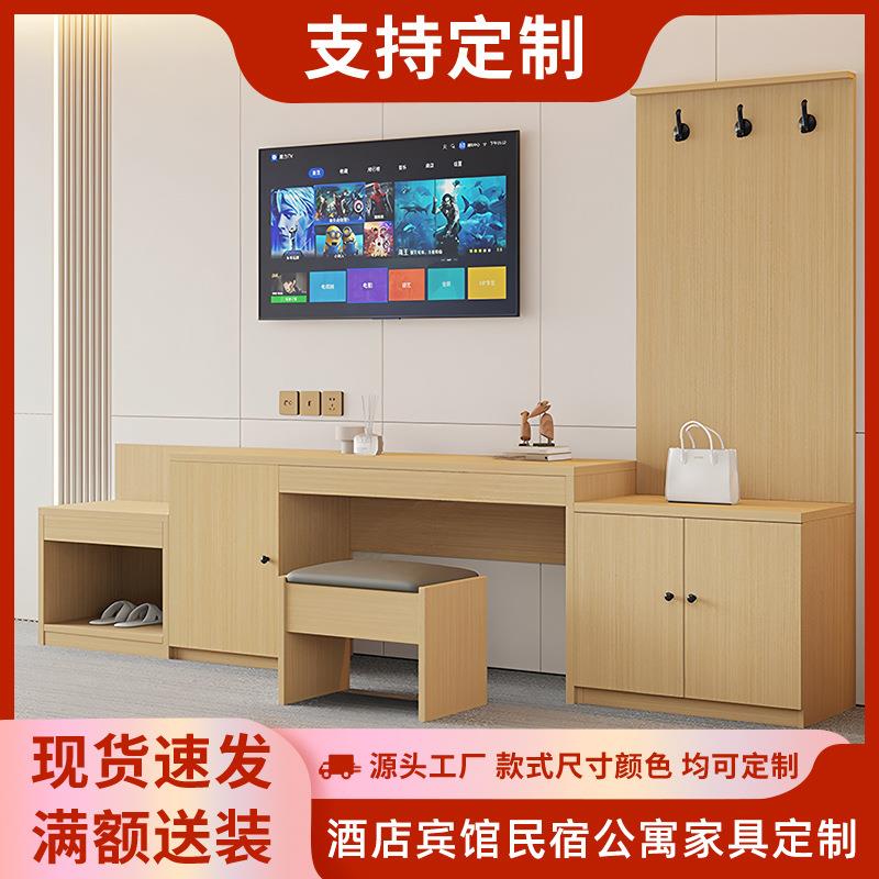 酒店宾馆家具钢架电视柜客房专用桌子行李架衣柜民宿公寓桌柜组合