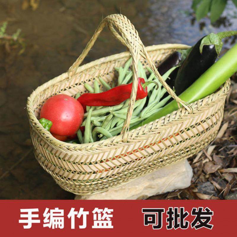 竹编制品手工竹篮子家用手提买菜大号农村采摘鸡蛋水果篮收纳筐,农用物资,其他肥料,淘宝优惠券,粉丝福利购,淘宝优惠卷