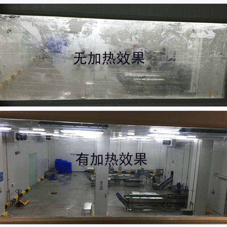 源头厂家供应电加热除雾玻璃中空加热除雾除霜玻璃夹胶蛋糕柜玻璃