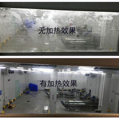 源头厂家供应电加热除雾玻璃中空加热除雾除霜玻璃夹胶蛋糕柜玻璃