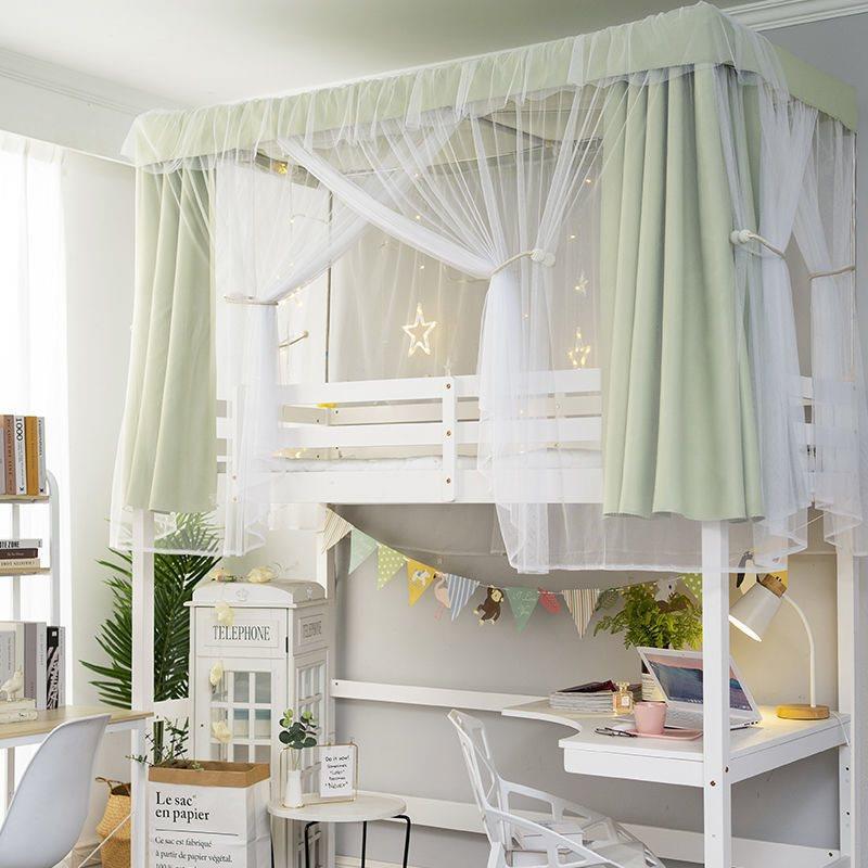 床帘上铺宿舍好物遮光下铺遮挡帘女生寝室蚊帐一体式加厚帘子