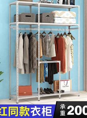 简易衣柜家用卧室角组钢装布衣加柜出房结实耐用ISP钢租架粗加厚