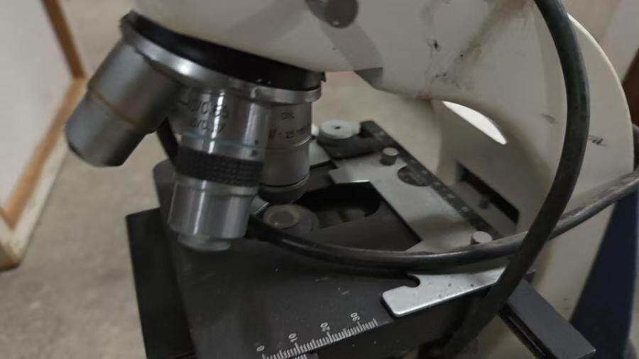 3月9日北京【京械2101】单位淘汰报废处置显微镜一台网络拍卖公告