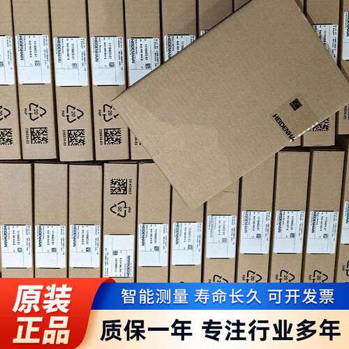 海德汉HEIDENHAIN圆光栅读数头AK LIC411 1116403-01
