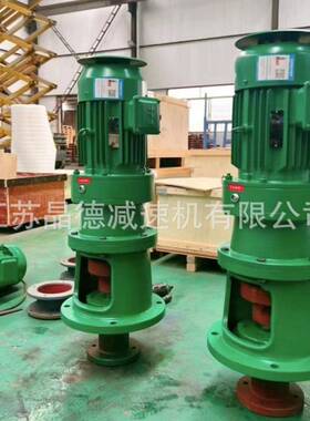 BLEY110-121-0.55KW减速机BLEY110-121-0.75KW BLEY110-121-0.37K